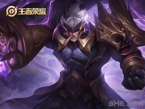 王者荣耀苏烈限定皮肤首周优惠介绍