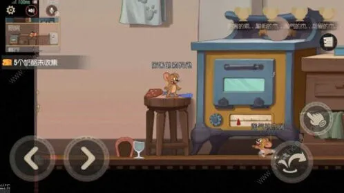 猫和老鼠手游厨房玩法全攻略