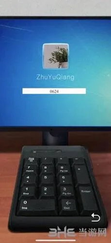 重构第三章隐藏内容步骤详解