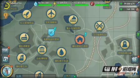 辐射避难所Online大型关卡必看指南