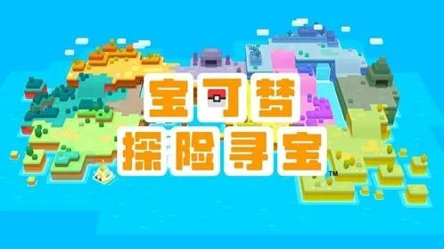 我的世界生存入门详细指南