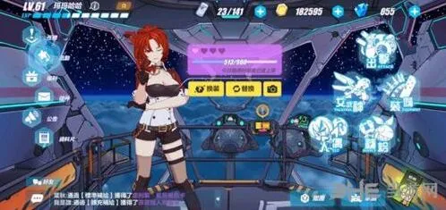 崩坏3深渊模式调整一览 迪拉克之海玩法详解