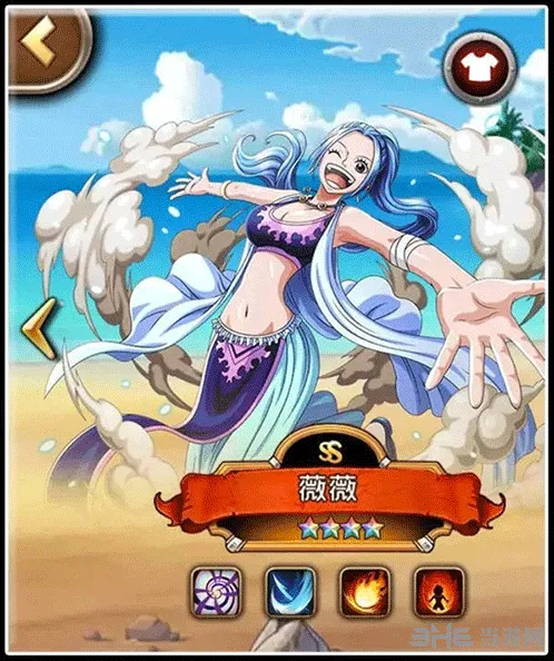 《航海王启航》辅助攻略：补魔角色