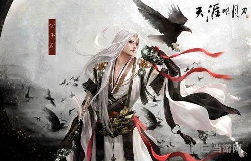 一路手游新手升级完整指南