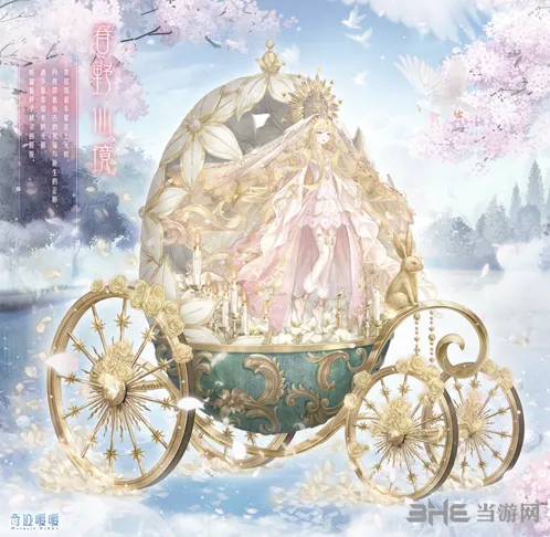 奇迹暖暖星灵探秘详细玩法攻略
