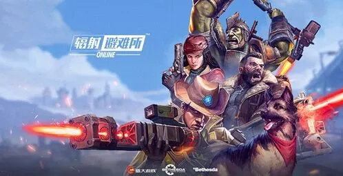 辐射避难所Online电站产量提升方法指南