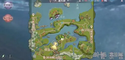 完美世界手游水鬼任务出现位置
