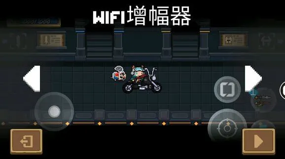 元气骑士摩托车卡bug新手教程