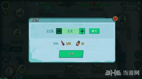 辐射避难所OL樱桃可乐购买位置推荐