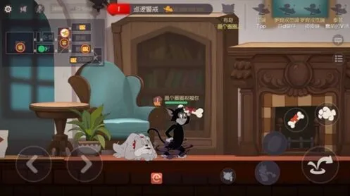 猫和老鼠守尸玩法攻略分享