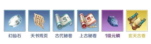 《一路》押镖任务攻略
