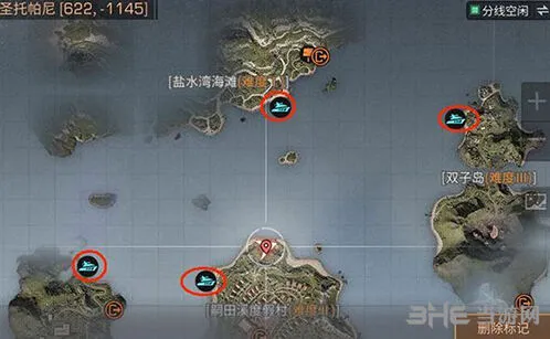 明日之后圣托帕尼海岛解锁方法教程