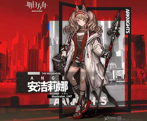 明日方舟辅助干员选择梯度攻略