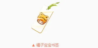 QQ飞车手游养崽计划活动玩法详解
