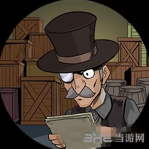 月圆之夜商品订单类型作用效果指南