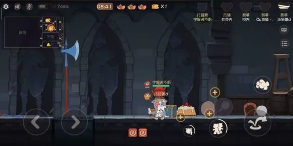 黑猫守洞破解技巧教程