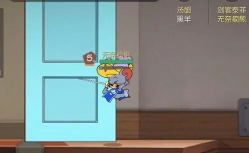 猫和老鼠剑客泰菲加点优先级攻略