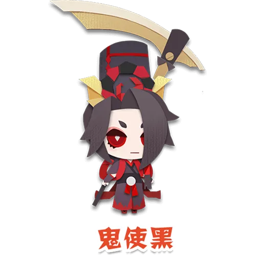 阴阳师妖怪屋SR鬼使黑技能效果详解好吗用