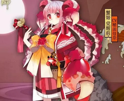 阴阳师蟹姬御魂搭配技巧