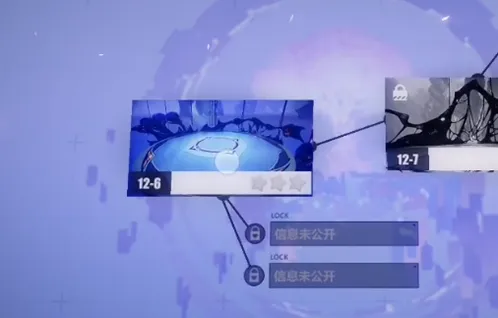 《崩坏3》十二章光与影的彼岸教程