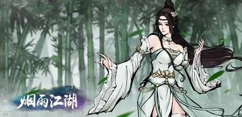 烟雨江湖支线任务详细攻略