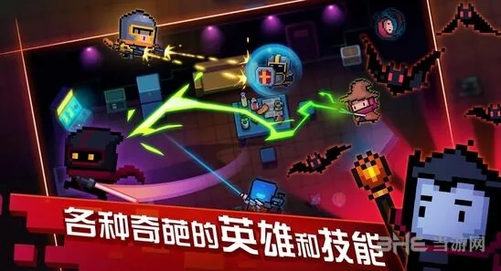 元气骑士巫师雕像技能搭配攻略详解