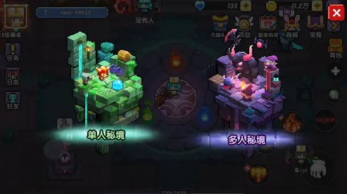 我的勇者秘境副本常见问题解答