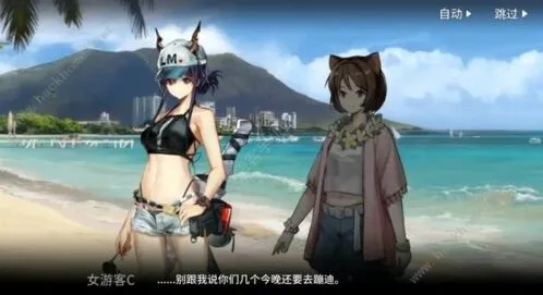 明日方舟火蓝之心彩蛋完整攻略