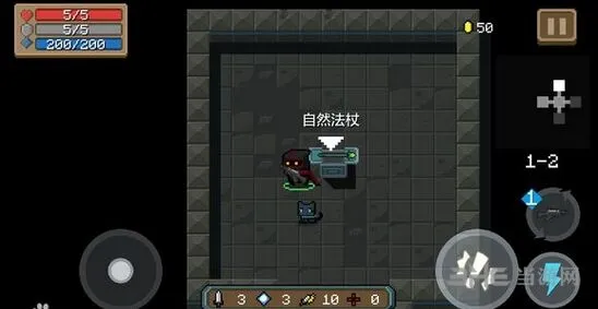 元气骑士自然法