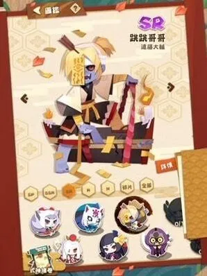 阴阳师妖怪屋跳跳哥哥技能指南 式神强度分析