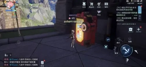 《重构》扭蛋机位置详解教程