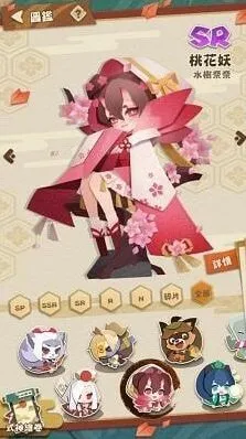 阴阳师妖怪屋桃花妖攻略技巧