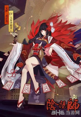阴阳师彼岸花怎么获取