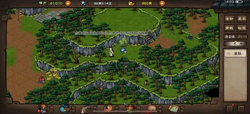 烟雨江湖支线任务