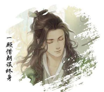 逆水寒因缘卡强度解析攻略