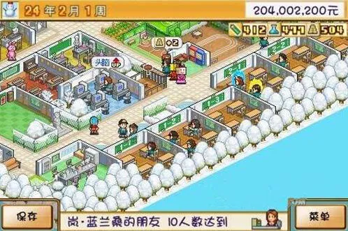 口袋学院物语食堂建筑解锁完整攻略