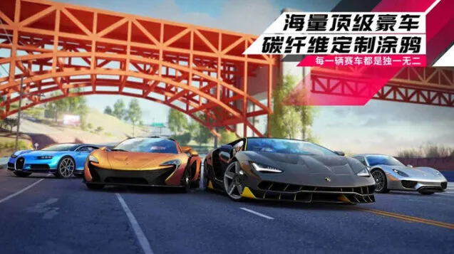 《狂野飙车9》完美驾驶触发攻略大全