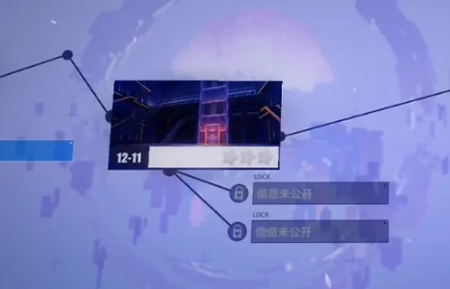 崩坏3光与影的彼岸第12-11关卡详解