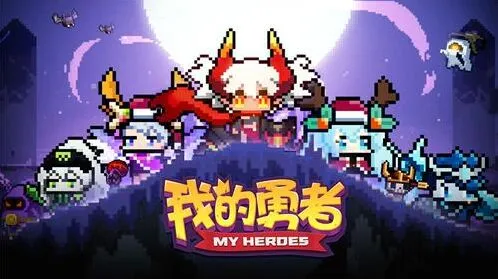 我的勇者牧师卖血流实战技巧