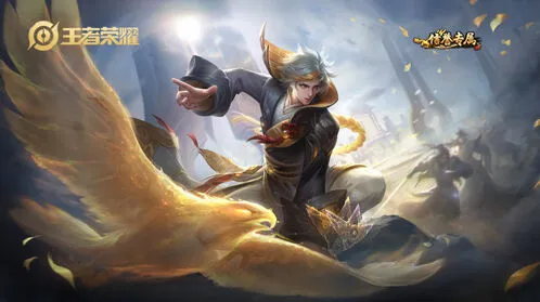 王者荣耀狄仁杰出装技巧详解