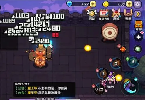 我的勇者游侠瞬伤打法技巧