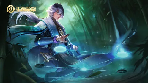 王者荣耀新赛季弈星出装全攻略