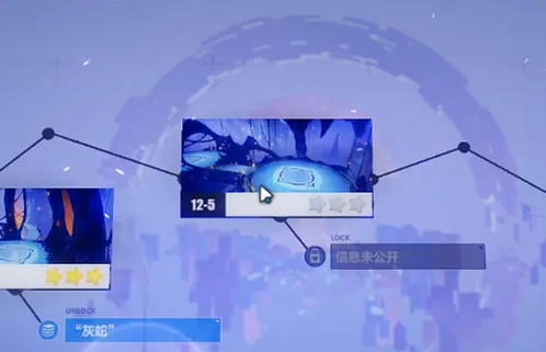 崩坏3光与影的彼岸主线攻略技巧