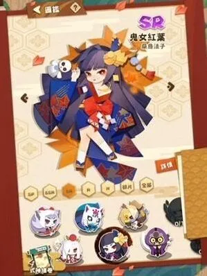 阴阳师妖怪屋红叶强度好不好用分析