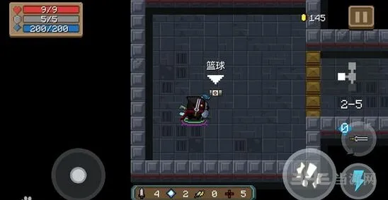 元气骑士颜色