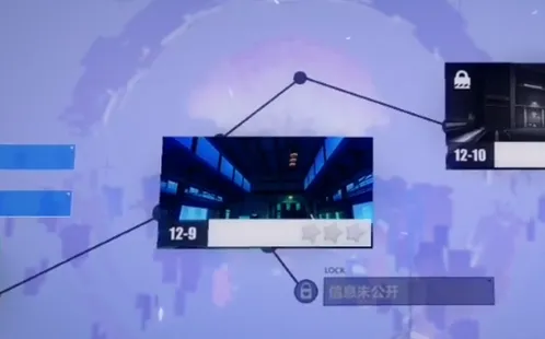 崩坏3第十二章光与影的彼岸通关技巧