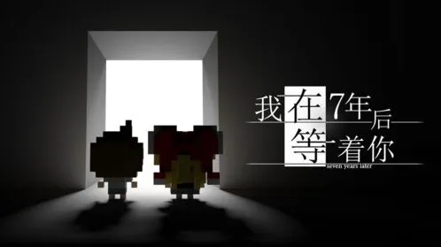 和平精英公测手游