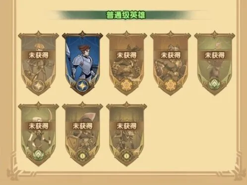 剑与远征蓝色英雄强度对比