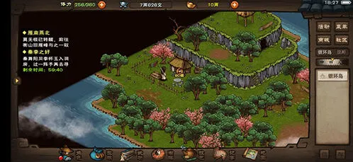 烟雨江湖桃木簪任务流程指南 杭州支线
