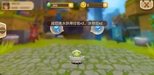 《迷你世界》迷你豆获取方法详细教程